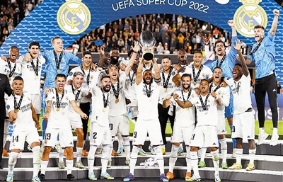 稍有差池便 稍有差池便