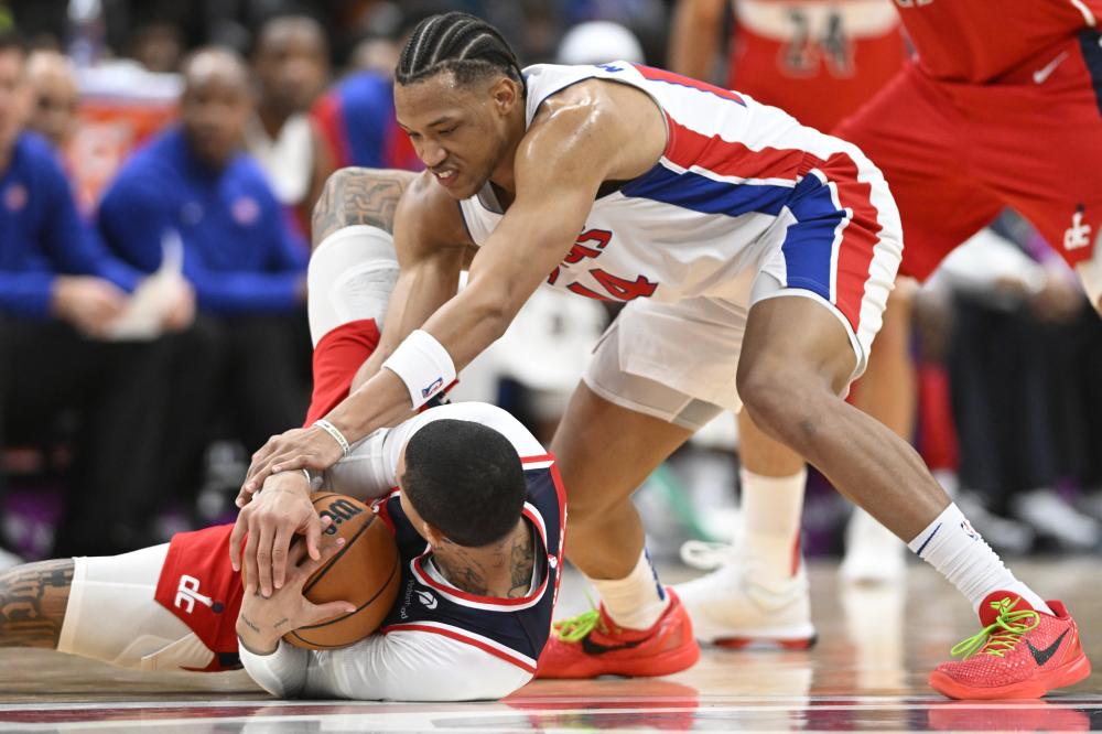 合性整合 合性整合